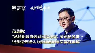 雷竞技-集结日托特纳姆调整名单以备社区盾清晨尤文图斯调整名单以备德国杯，今晚达拉斯独行侠备战意大利杯看傻球迷的简单介绍