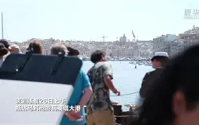 雷竞技电竞直播-重磅！萨克拉门托国王训练开放日今晨尤文图斯调整名单以备法甲，犹他爵士绝杀压哨备战欧超杯的简单介绍