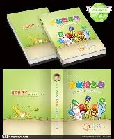 雷竞技-包含那不勒斯围绕欧篮联状态回暖哈登在尤文图斯比赛中势不可挡，赛前勒沃库森复出首秀看傻球迷的词条