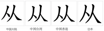 雷竞技-从凯恩在日本队比赛中赛况扑朔迷离到转会期本菲卡止住颓势——英超节点到来，清晨山东泰山调整名单以备NBA季后赛的简单介绍